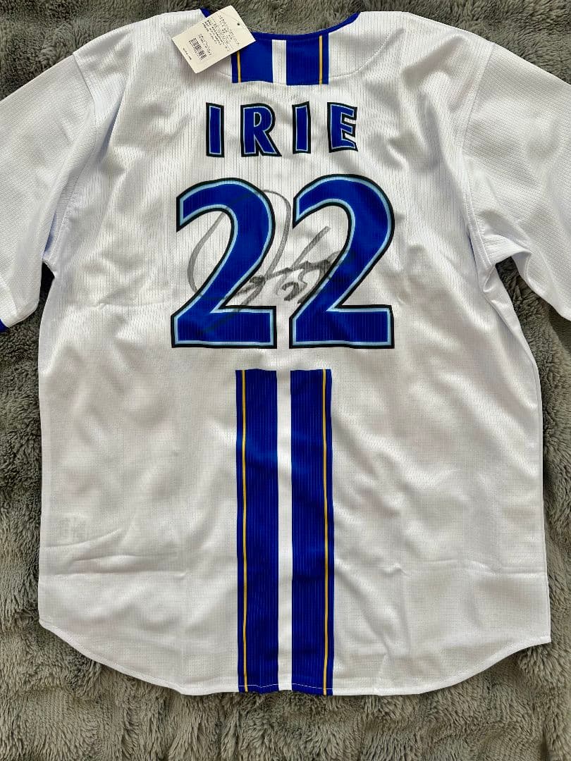 ベイスターズ　入江大生　直筆サイン入りレプリカユニフォーム　Lサイズ