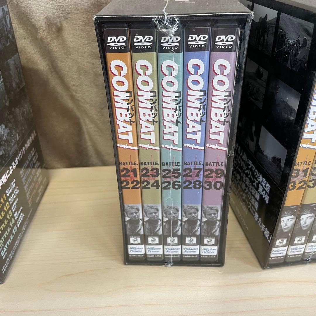 COMBAT コンバット　1.2.3.4　カラー版コレクション　まとめ売り