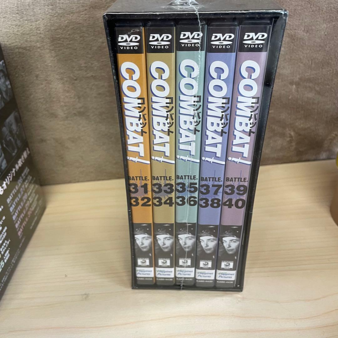 COMBAT コンバット　1.2.3.4　カラー版コレクション　まとめ売り