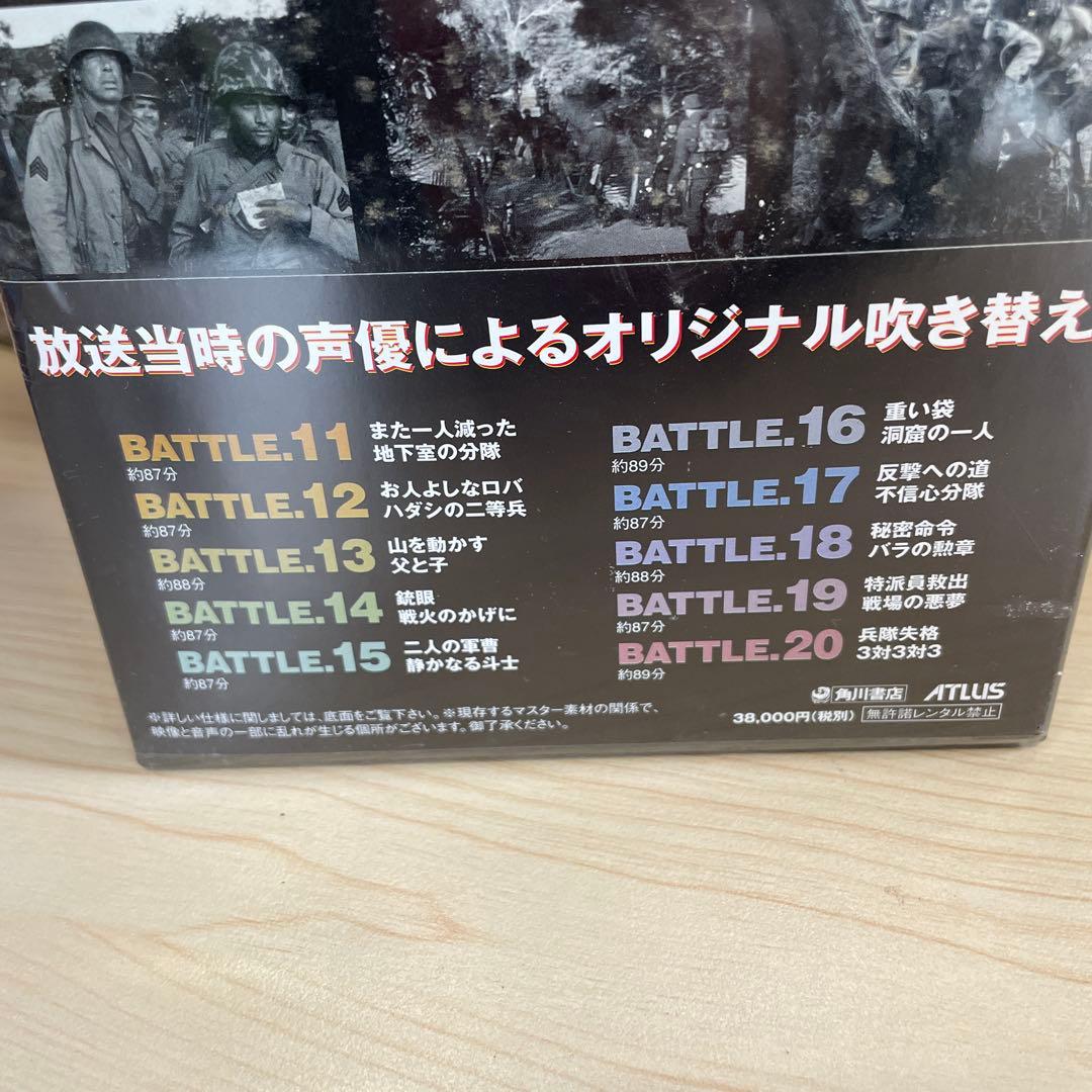 COMBAT コンバット　1.2.3.4　カラー版コレクション　まとめ売り