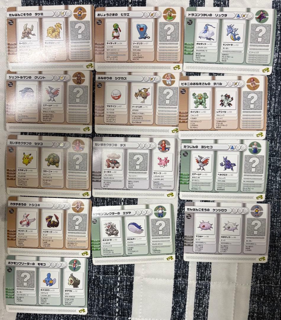 k*o様 希少レアあり　ポケモンバトルカードe+59枚まとめて売り