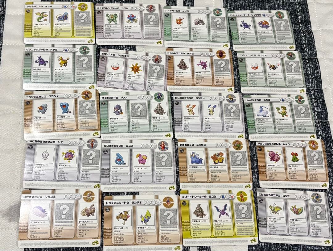 k*o様 希少レアあり　ポケモンバトルカードe+59枚まとめて売り