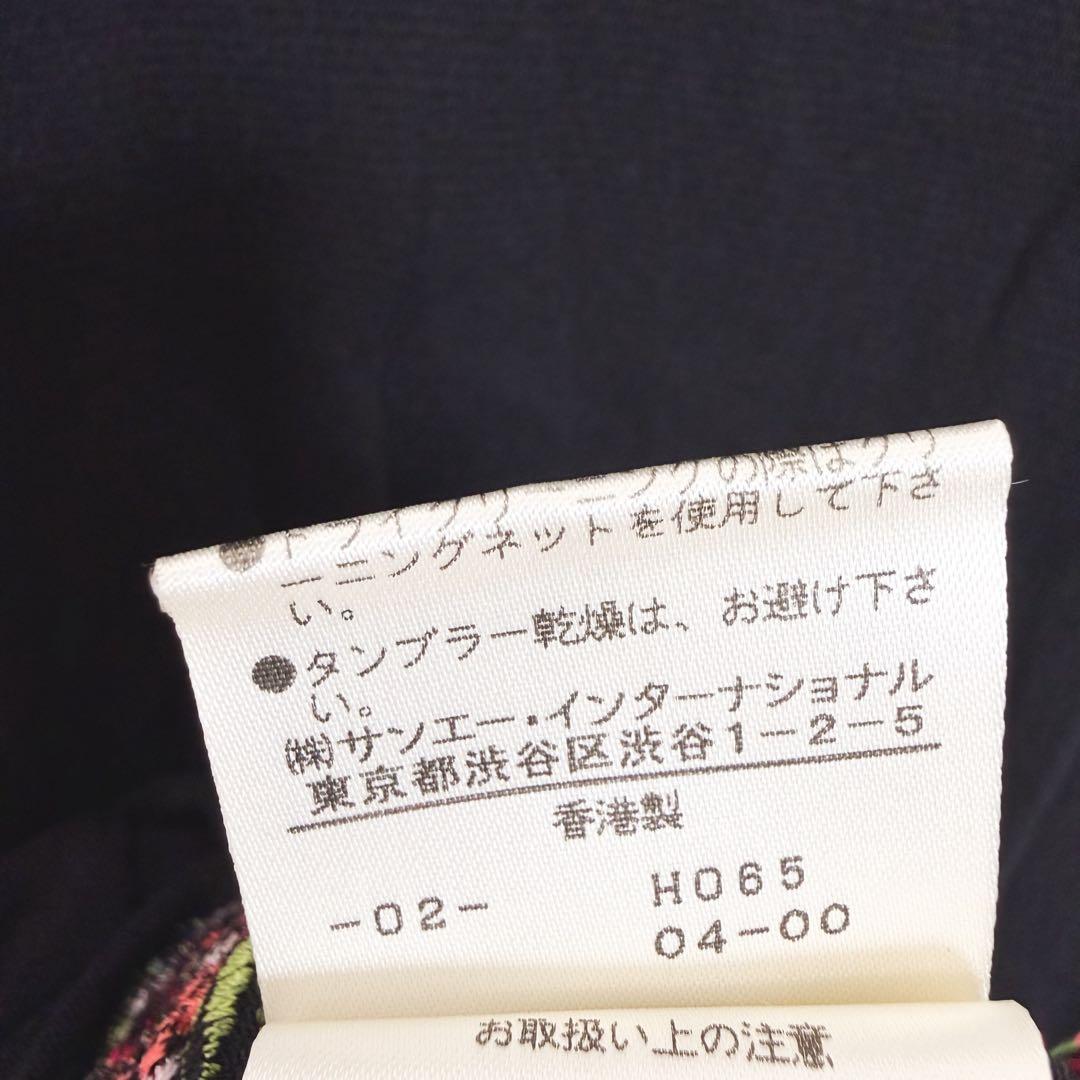 VIVIENNE TAM ヴィヴィアンタム　チャイナドレス　ブラック　花刺繍