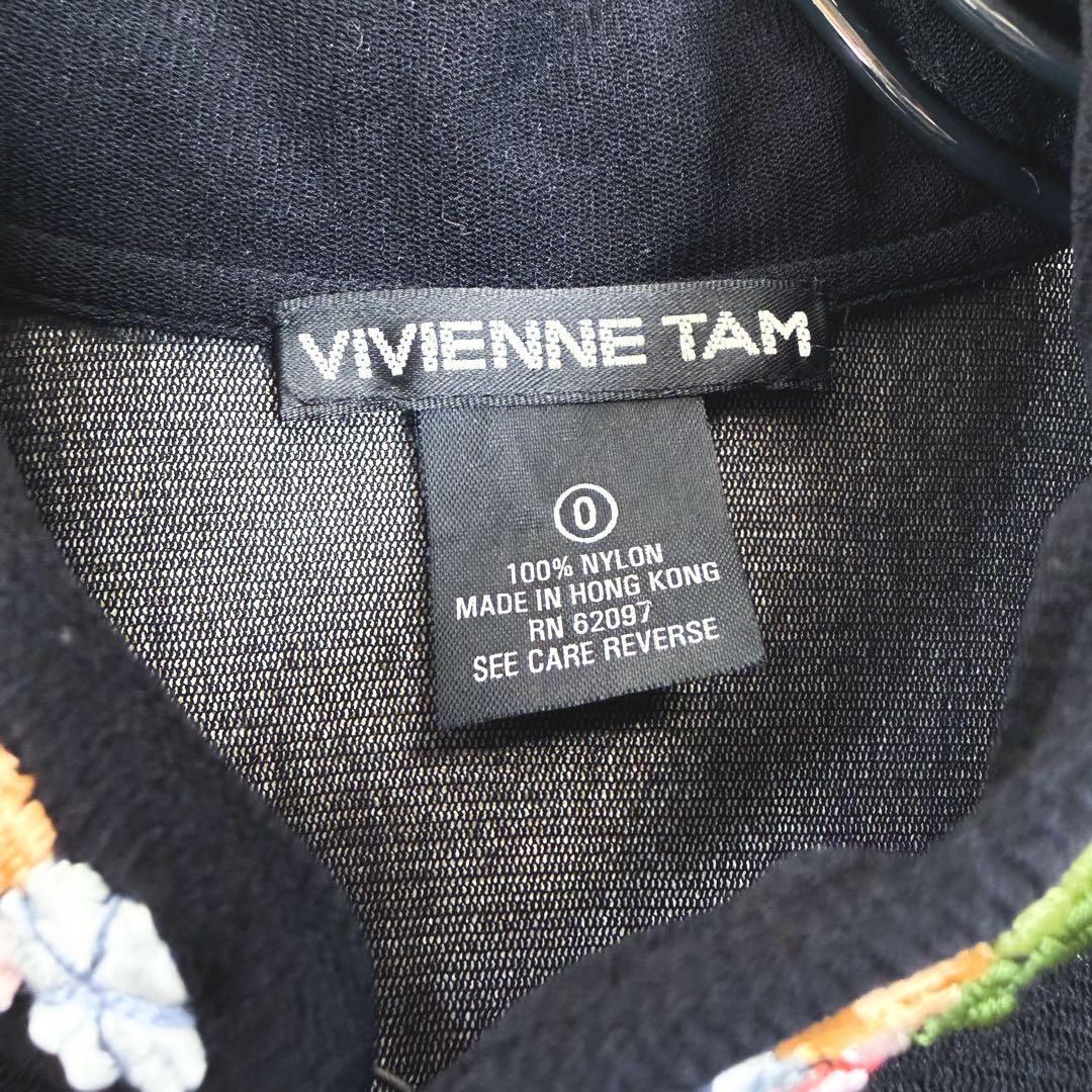 VIVIENNE TAM ヴィヴィアンタム　チャイナドレス　ブラック　花刺繍