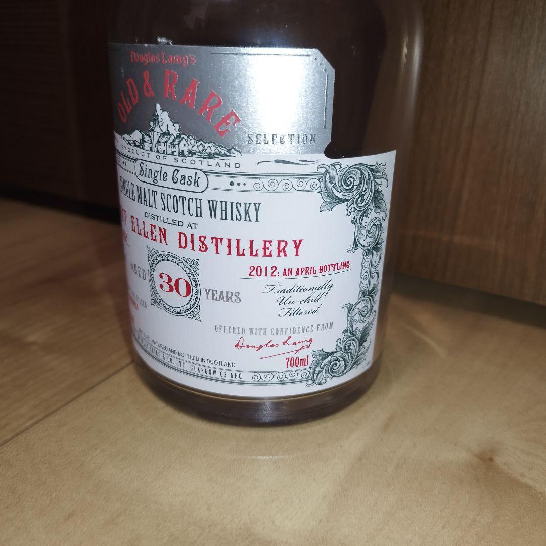 【希少】ポートエレン 1982-2012 30年 オールド&レア 空瓶