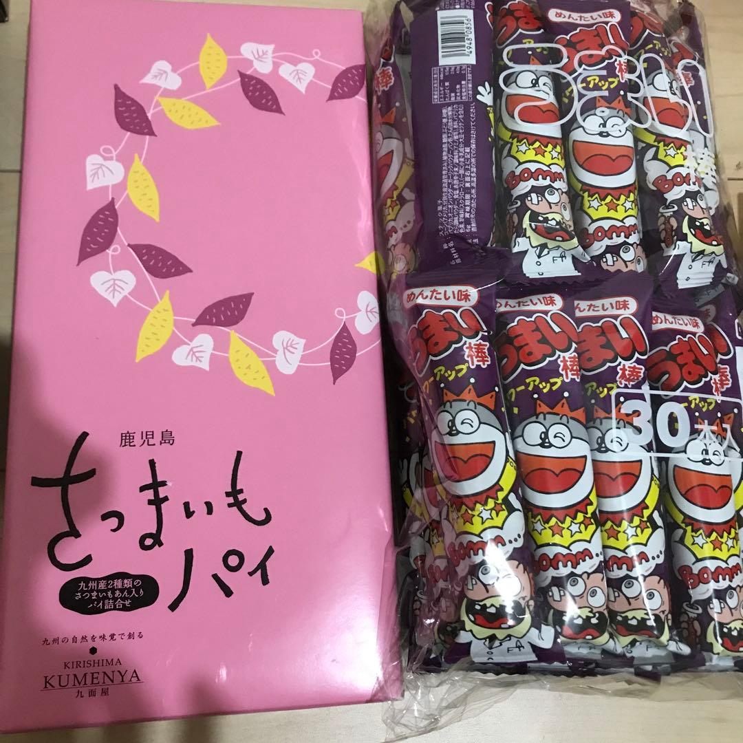 お菓子まとめ売り、箱菓子、ナッツ、おかき、クッキー、もなか、わらび餅、
