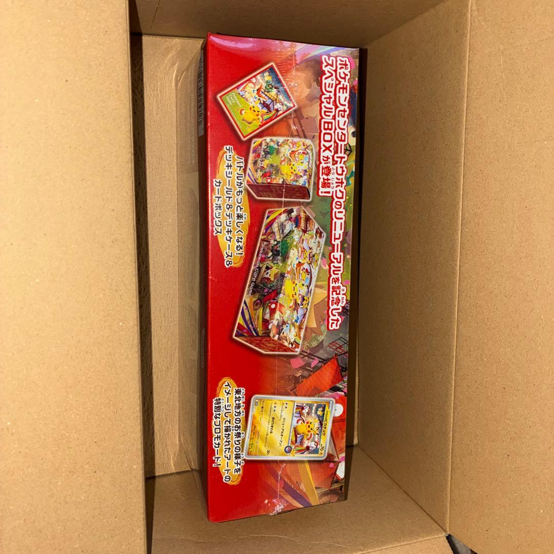 【新品未開封】 ポケモンセンター トウホク スペシャルBOX シュリンク付き