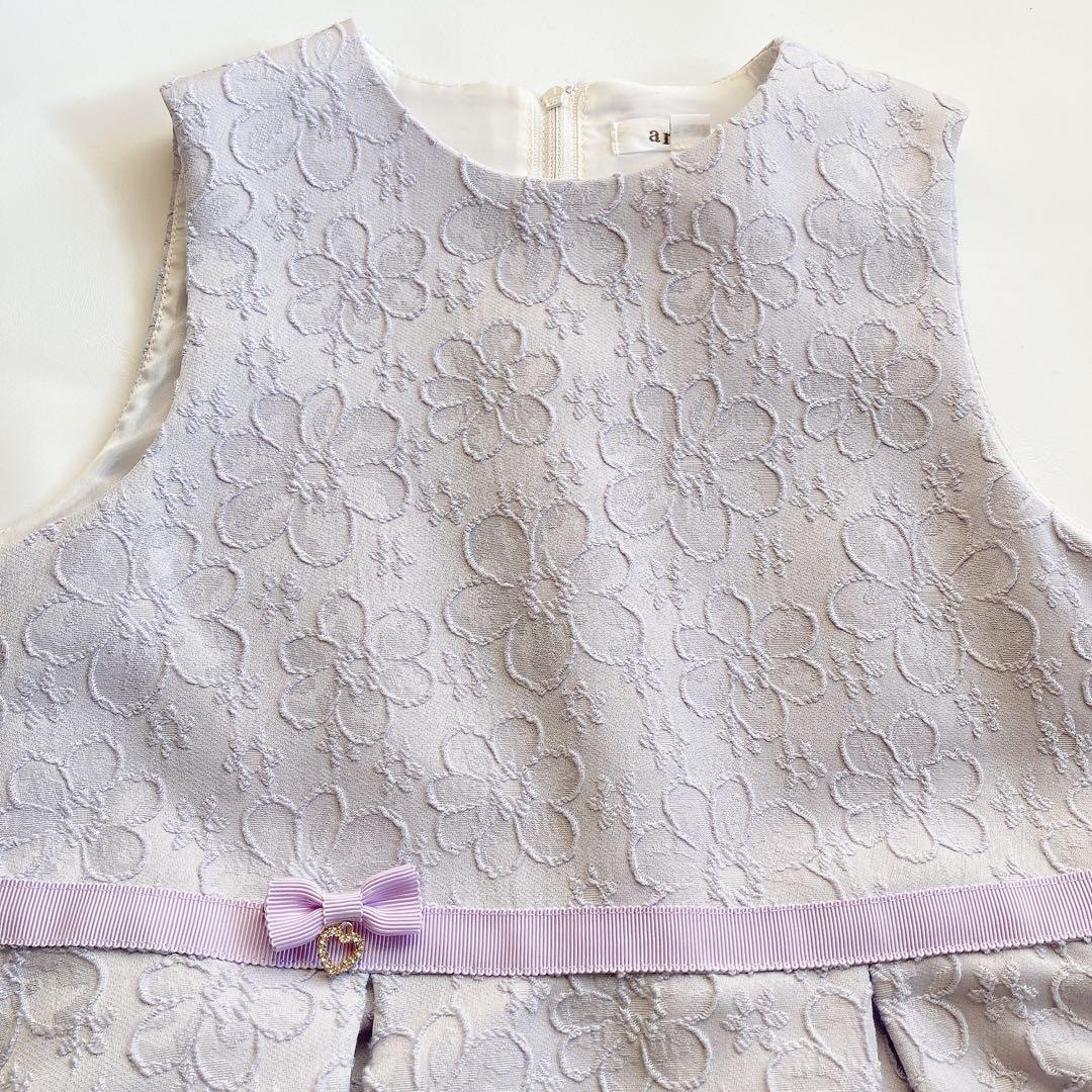 arisana ラベンダー セレモニー 120 入学 卒園 フォーマル