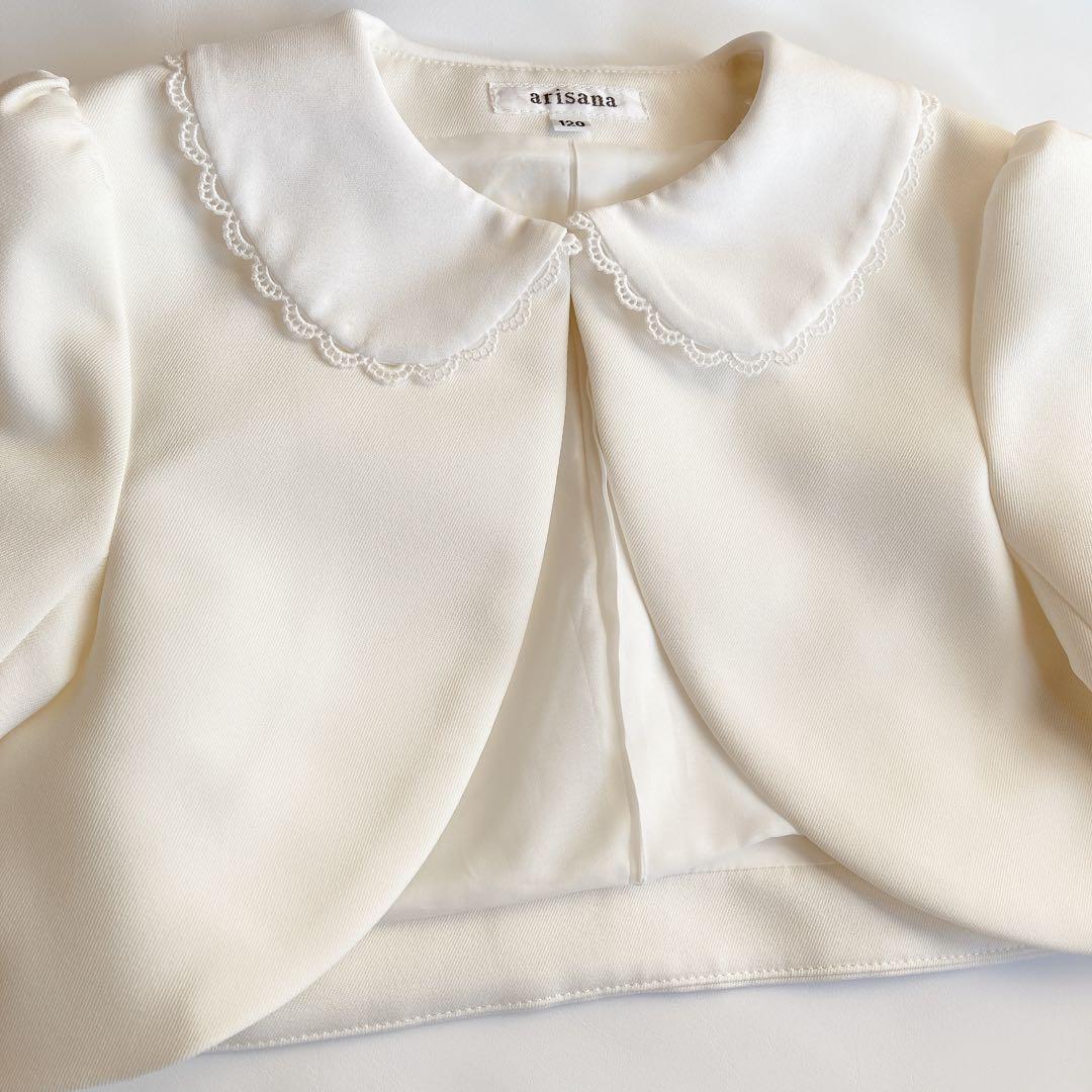 arisana ラベンダー セレモニー 120 入学 卒園 フォーマル