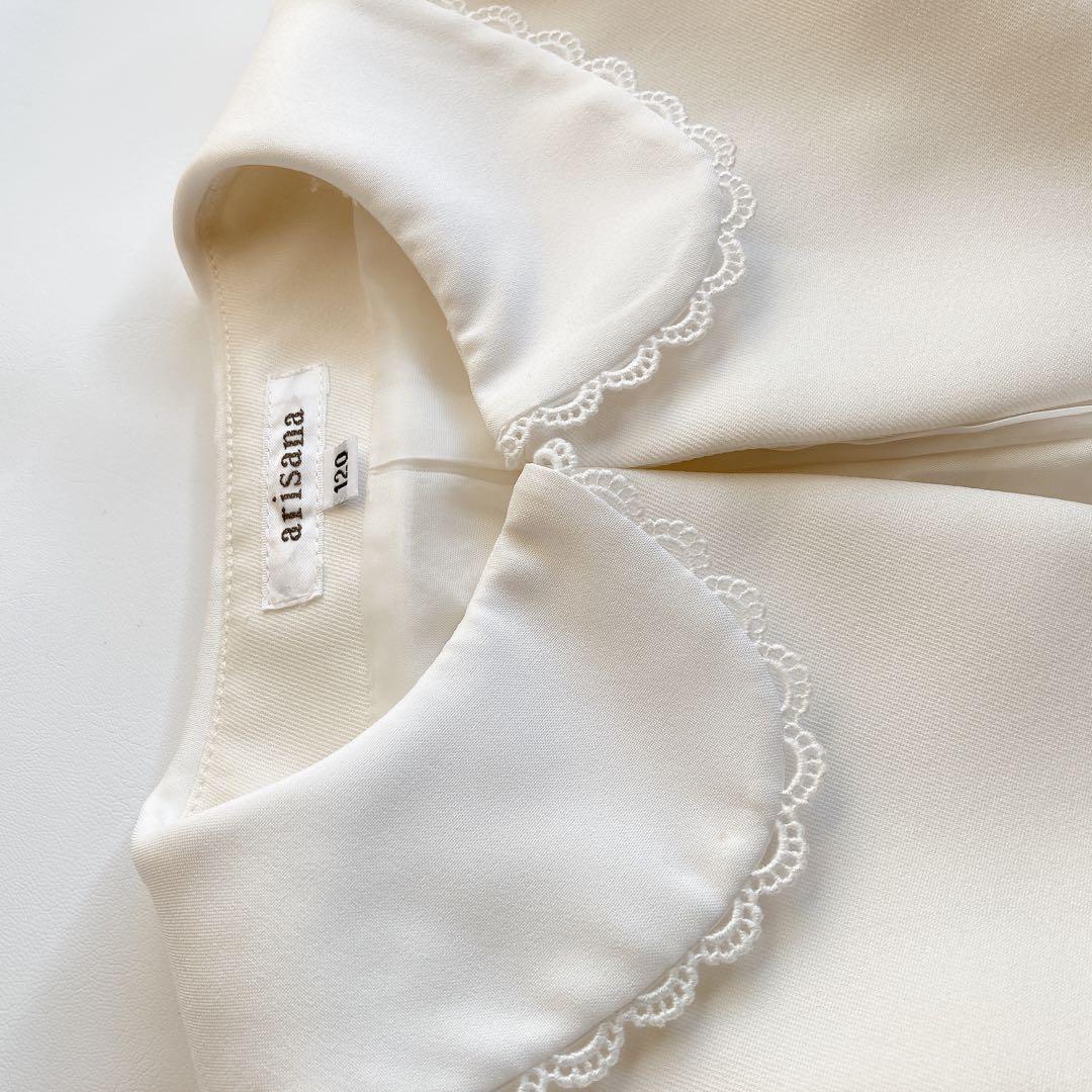 arisana ラベンダー セレモニー 120 入学 卒園 フォーマル