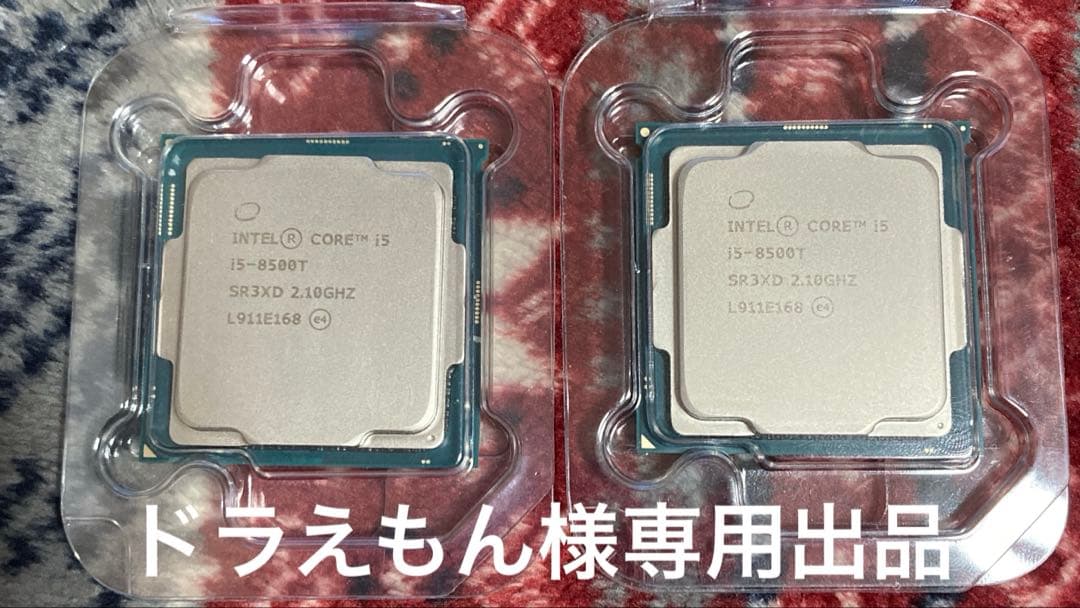 Intel CPUオリジナルパッケージ 専用出品　ドラえもん様用