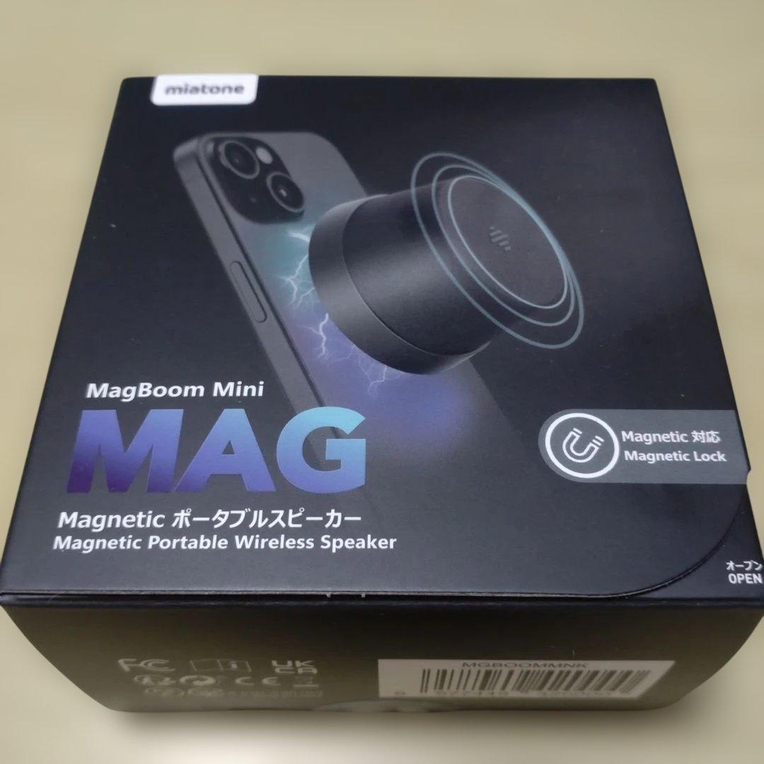 【非売品/新品未使用】ジョージア Ado マグネット式ワイヤレススピーカー