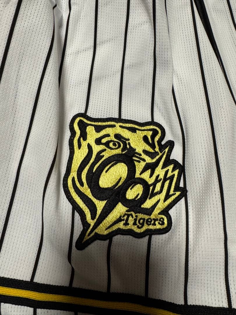 阪神タイガース ユニフォーム 森下 サイズO