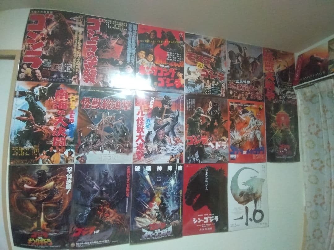 ゴジラ 一番くじ70th Anniversary C賞歴代ポスターコレクション