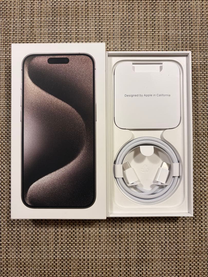 【美品】iPhone15Pro 256GB ナチュラルチタニウム