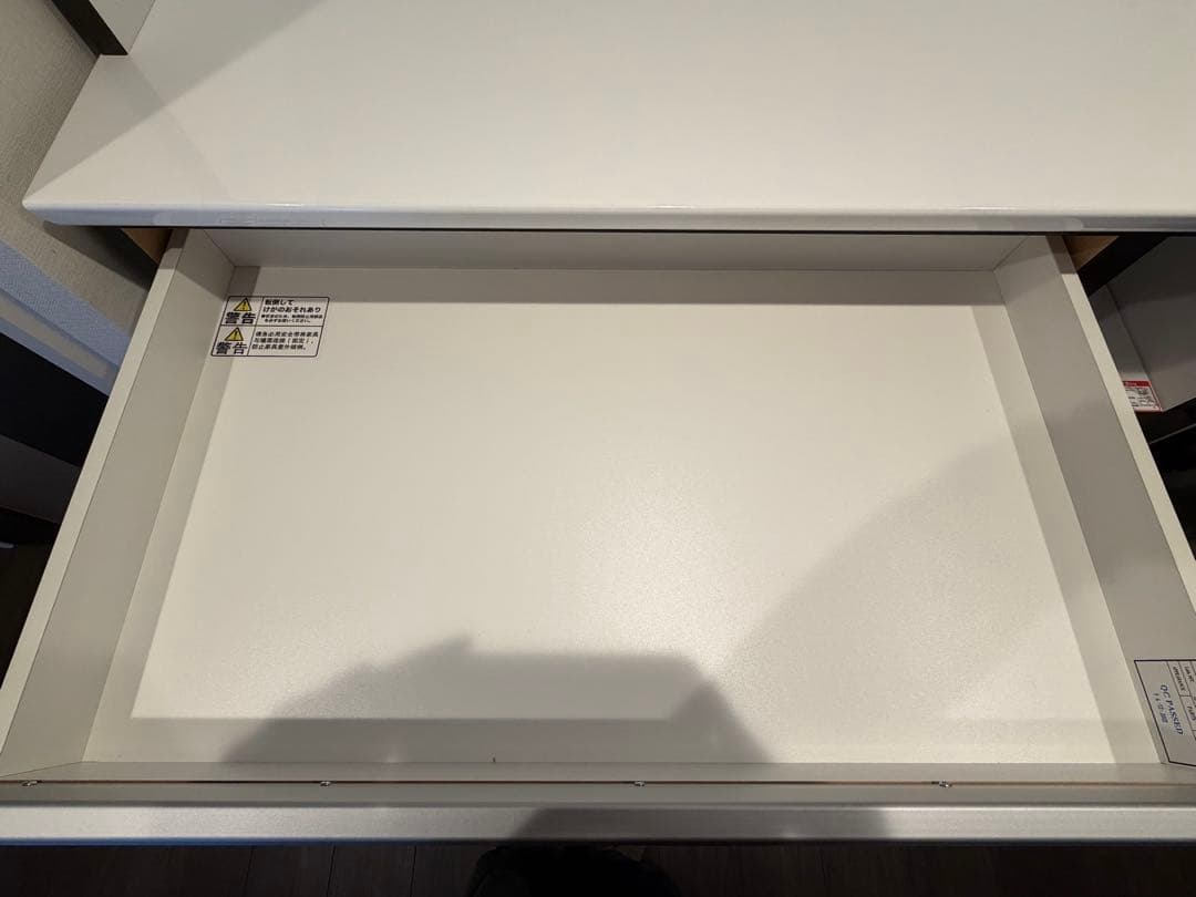 ※hana【美品】ダークブラウン 食器棚 幅約120cm ニトリ