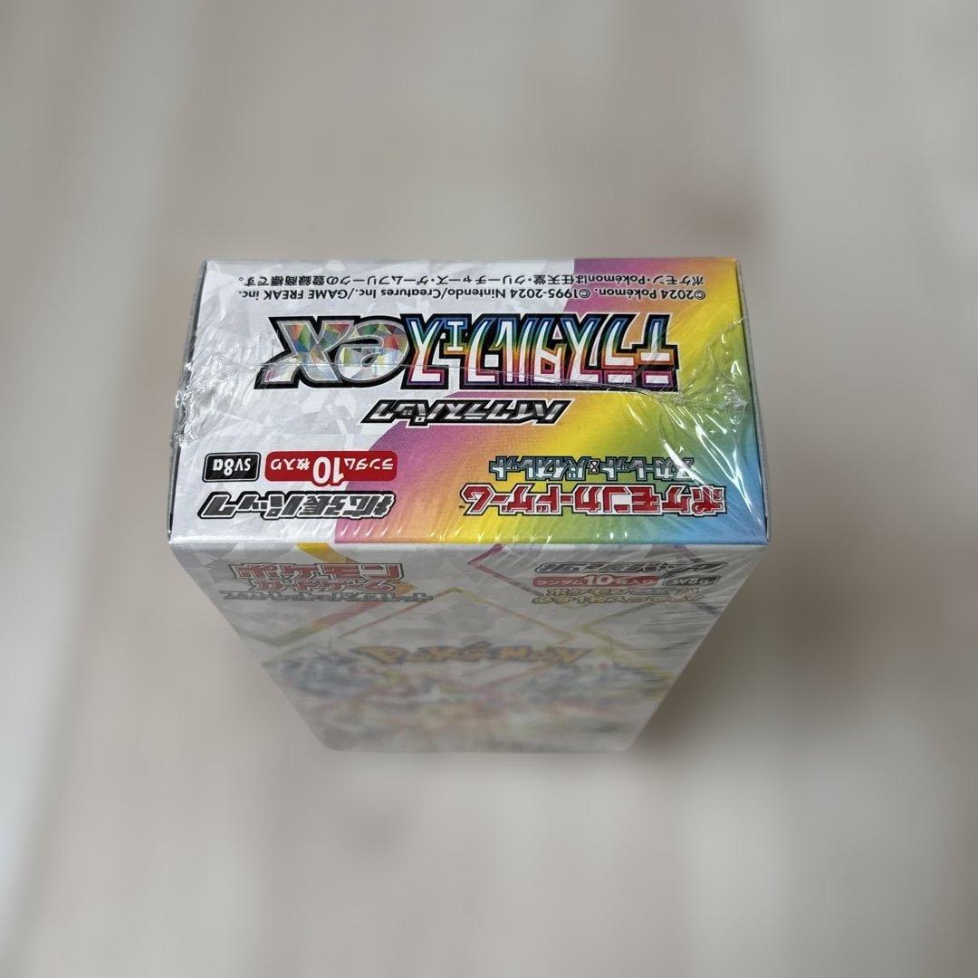 シュリンク付きテラスタルフェスex新品・未開封