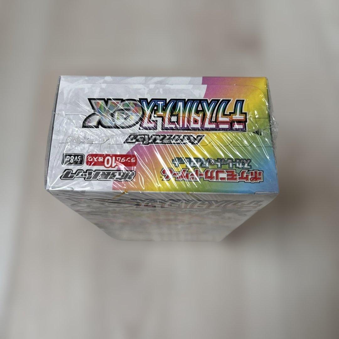 シュリンク付きテラスタルフェスex新品・未開封