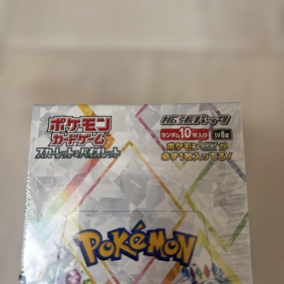 シュリンク付きテラスタルフェスex新品・未開封