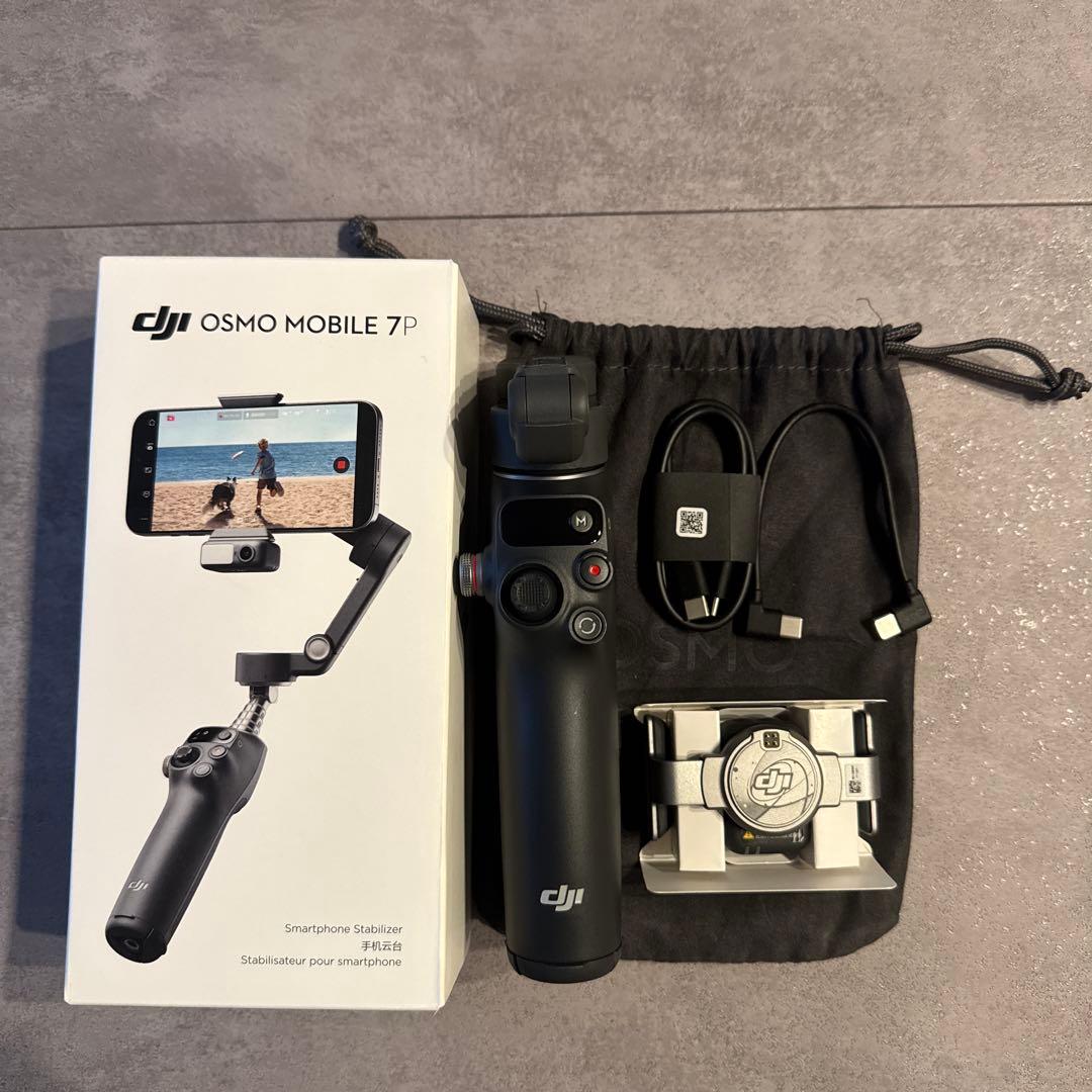 DJI Osmo Mobile 7P スマホ用ジンバル