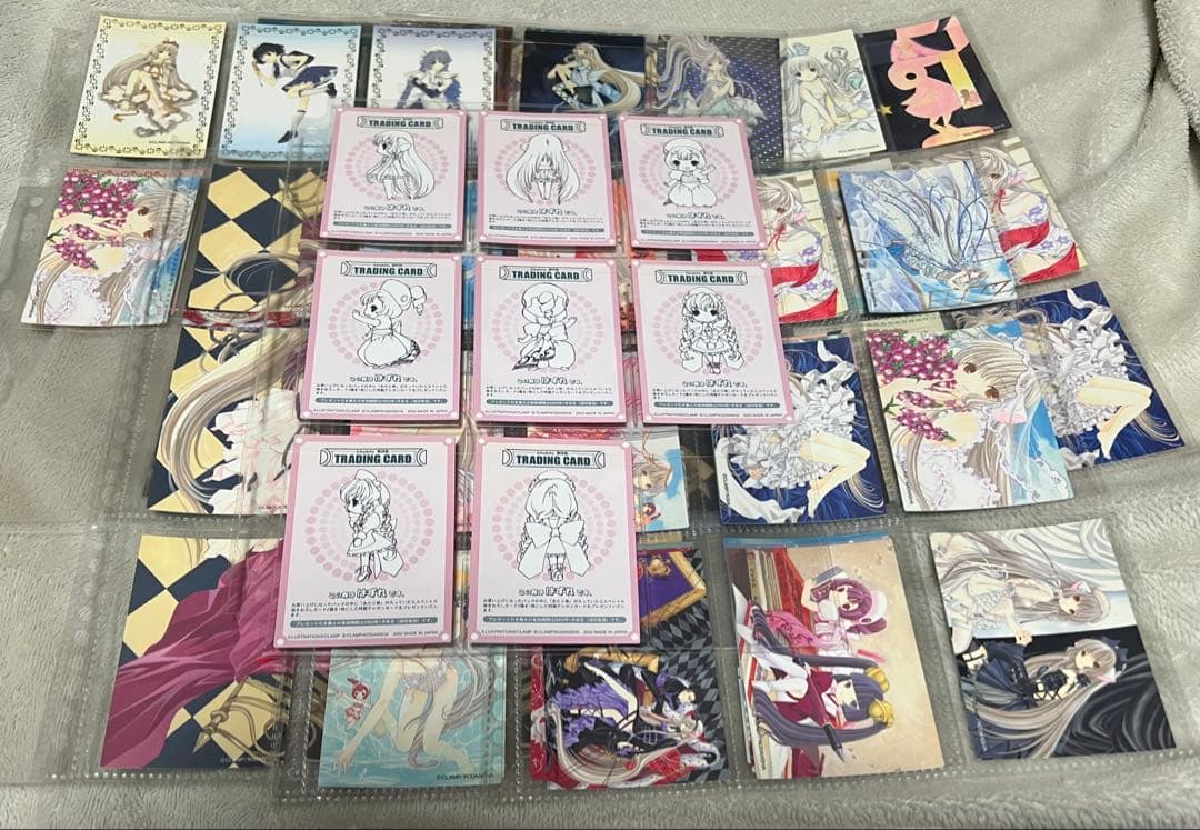 ちょびっツ CLAMP まとめ売り【新品未使用】