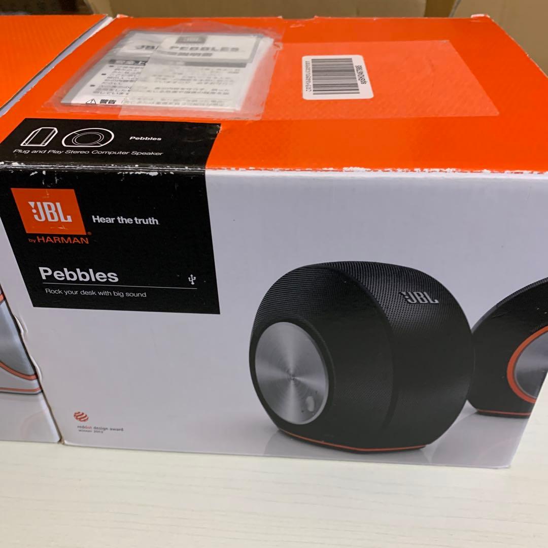JBL Pebbles 白＆黒の 2箱セット　パソコン用スピーカー　元箱有り