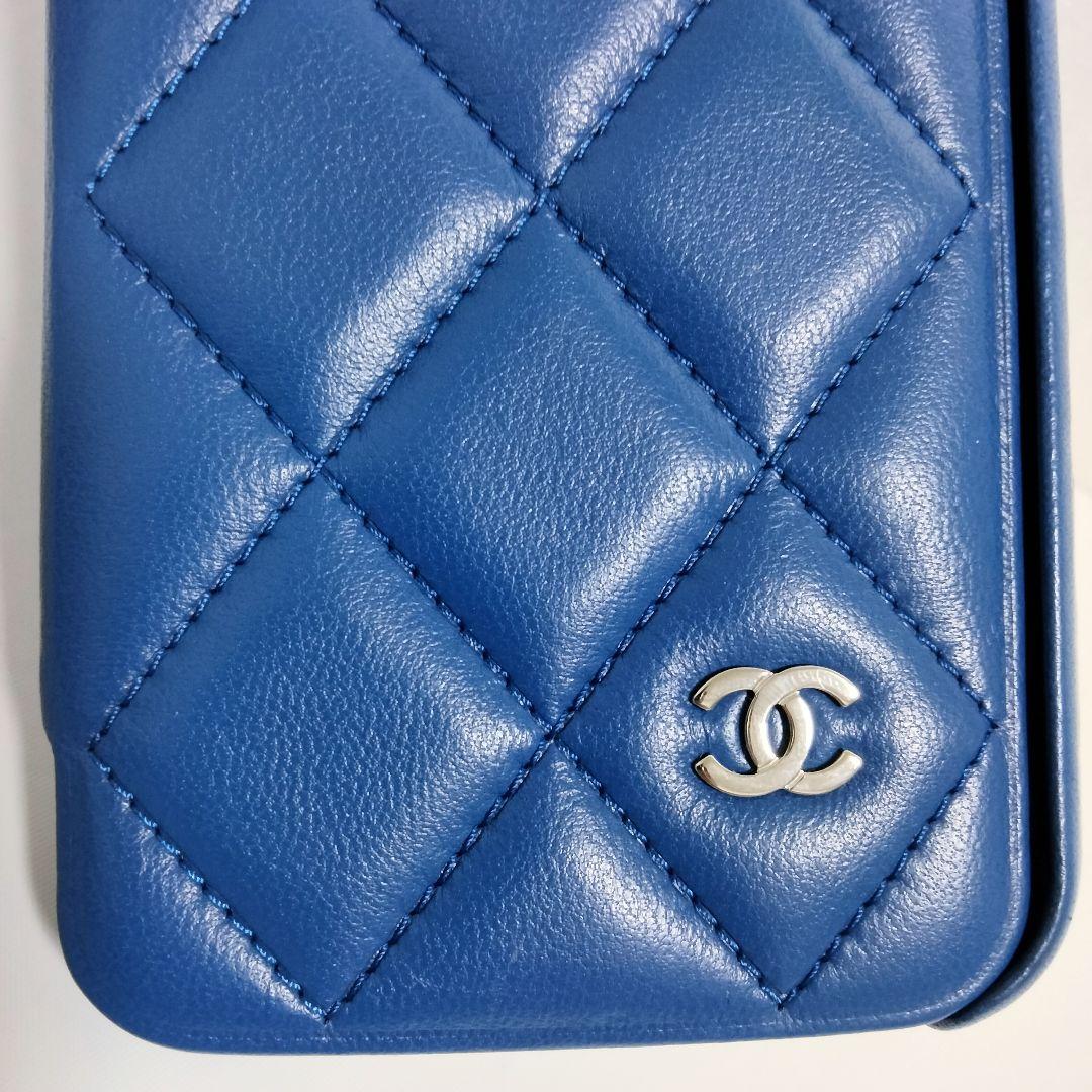 【CHANEL】シャネル マトラッセ iPhone X.XS ケース ブルー