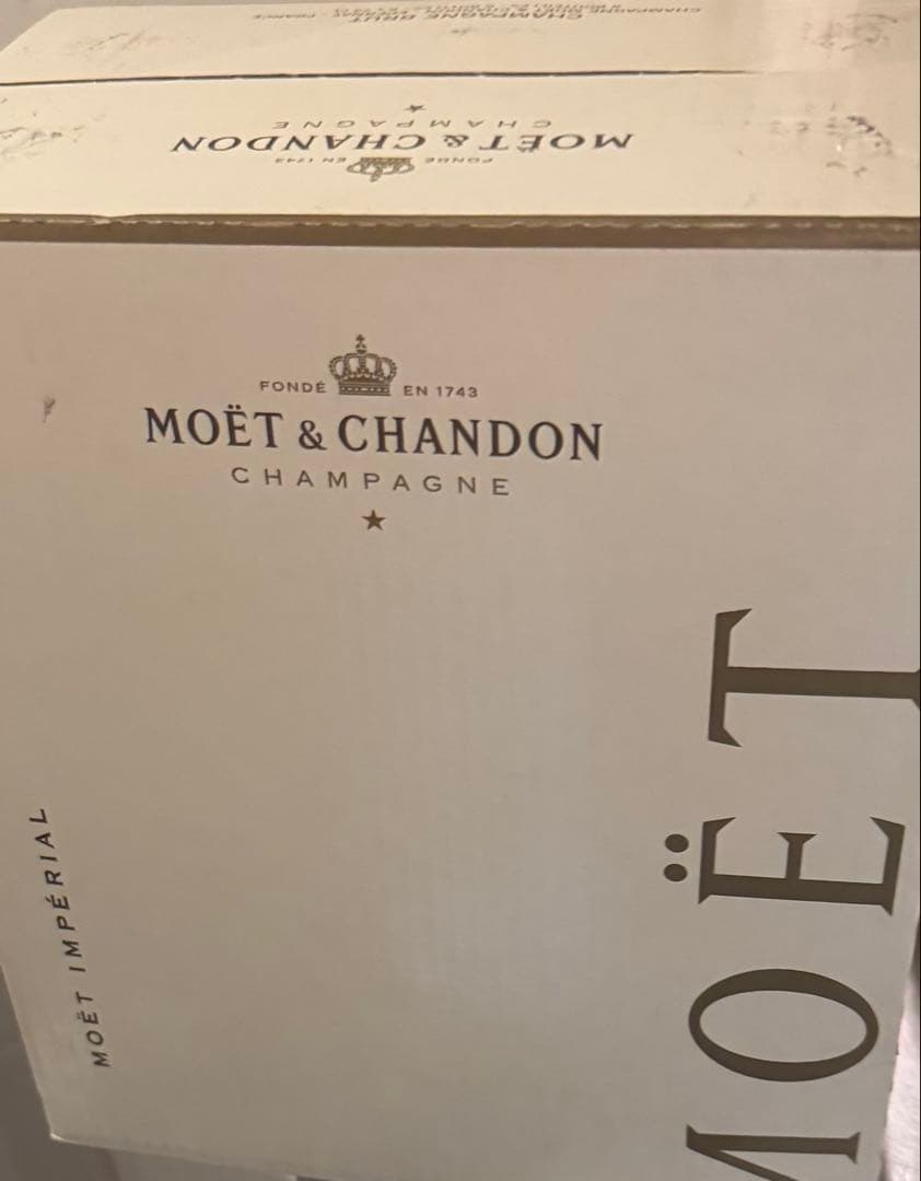 【6本まとめ売り】モエシャンドン750ml シャンパン