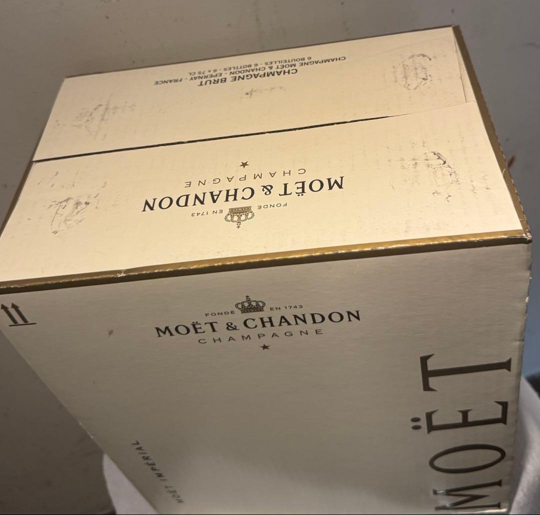 【6本まとめ売り】モエシャンドン750ml シャンパン