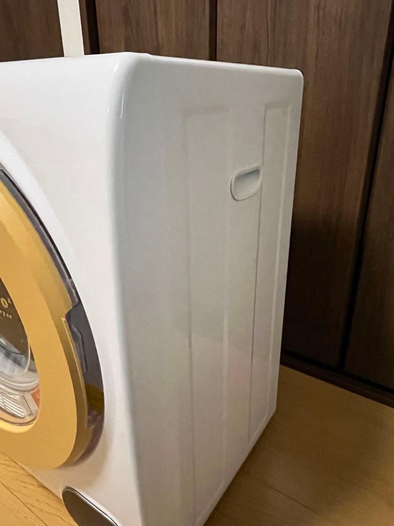 アルミス　Moco2 小型乾燥機