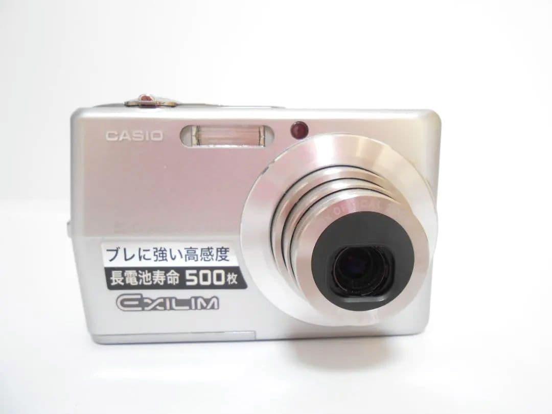 【サル】CASIO EXILIM EX-Z500 シルバー