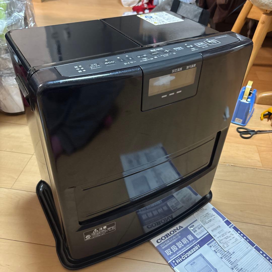 コロナ　石油ファンヒーター　FH-WZ3622BY