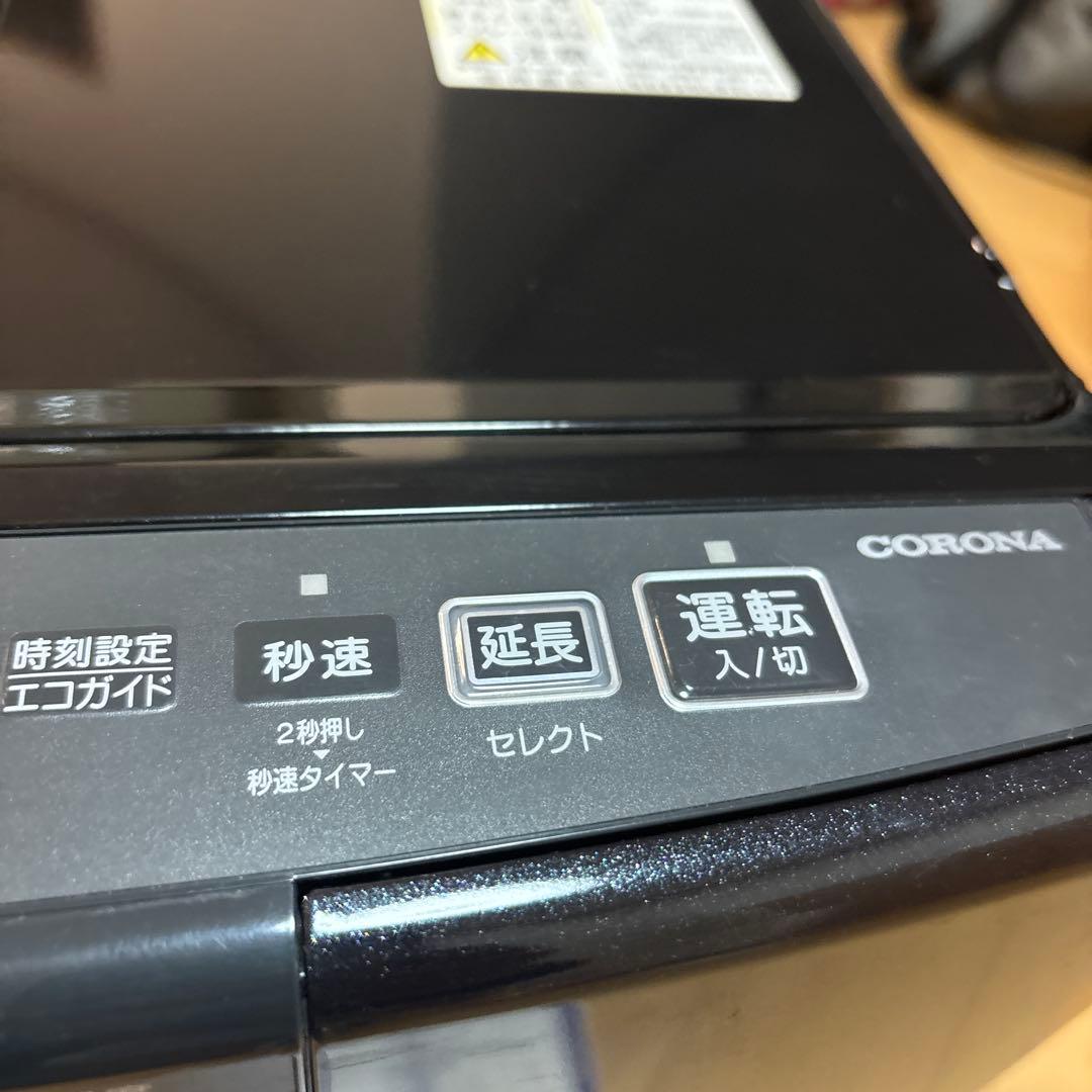 コロナ　石油ファンヒーター　FH-WZ3622BY