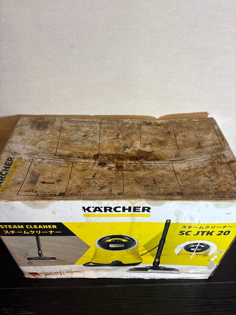 【未開封】ケルヒャー スチームクリーナー SC JTK 20 高温洗浄
