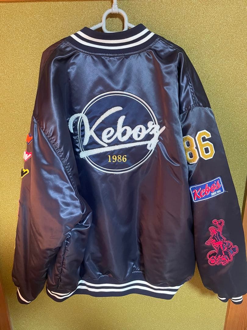 ケボズ Keboz スタジャン MA-1 XL