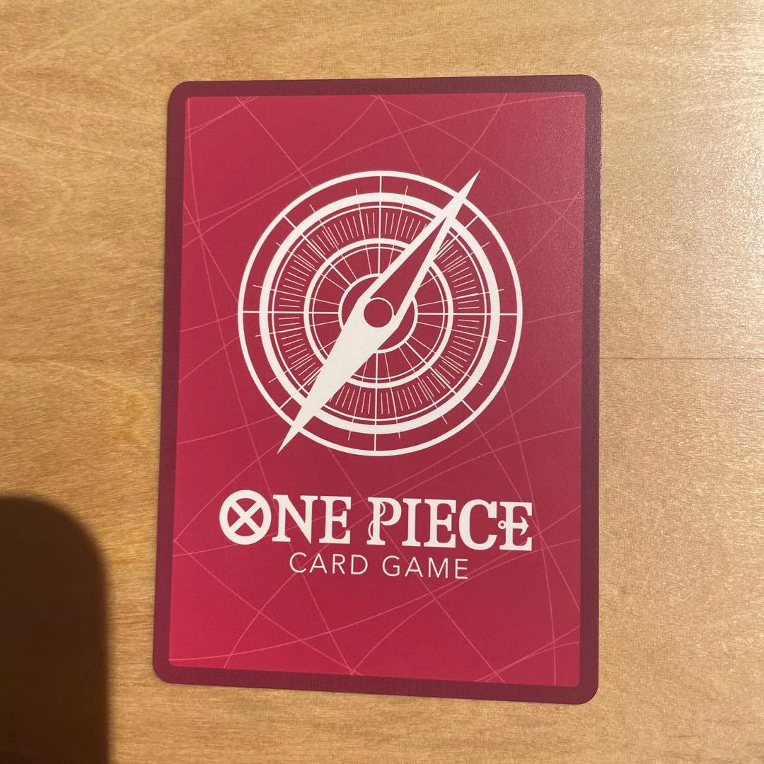 ワンピースカード ヴィンスモーク・レイジュ リーダーパラレル 金箔版