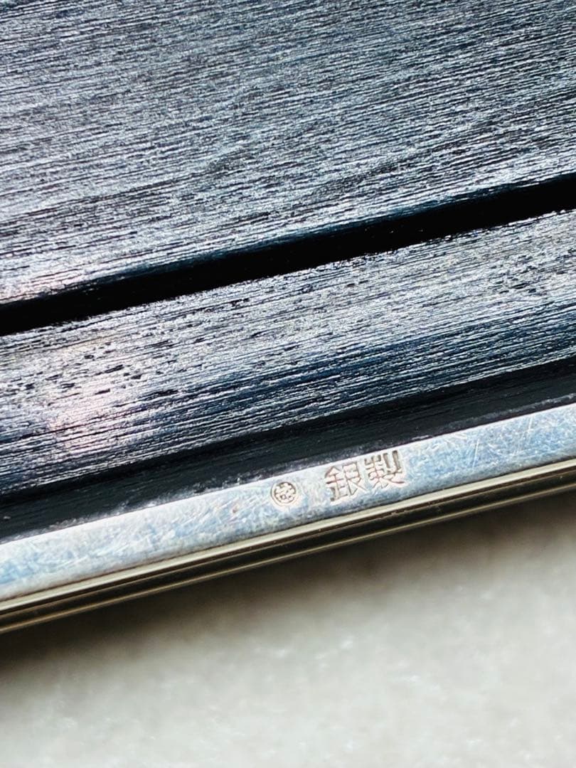 D0104）銀製品 銀縁唐木煙草盆一式 ボンボニエール シガレットケース 煙草盆