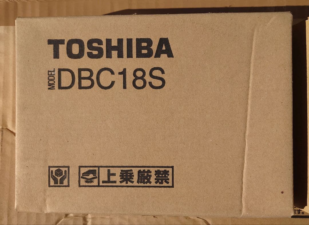 TOSHIBA DVB18SWD4 未使用品
