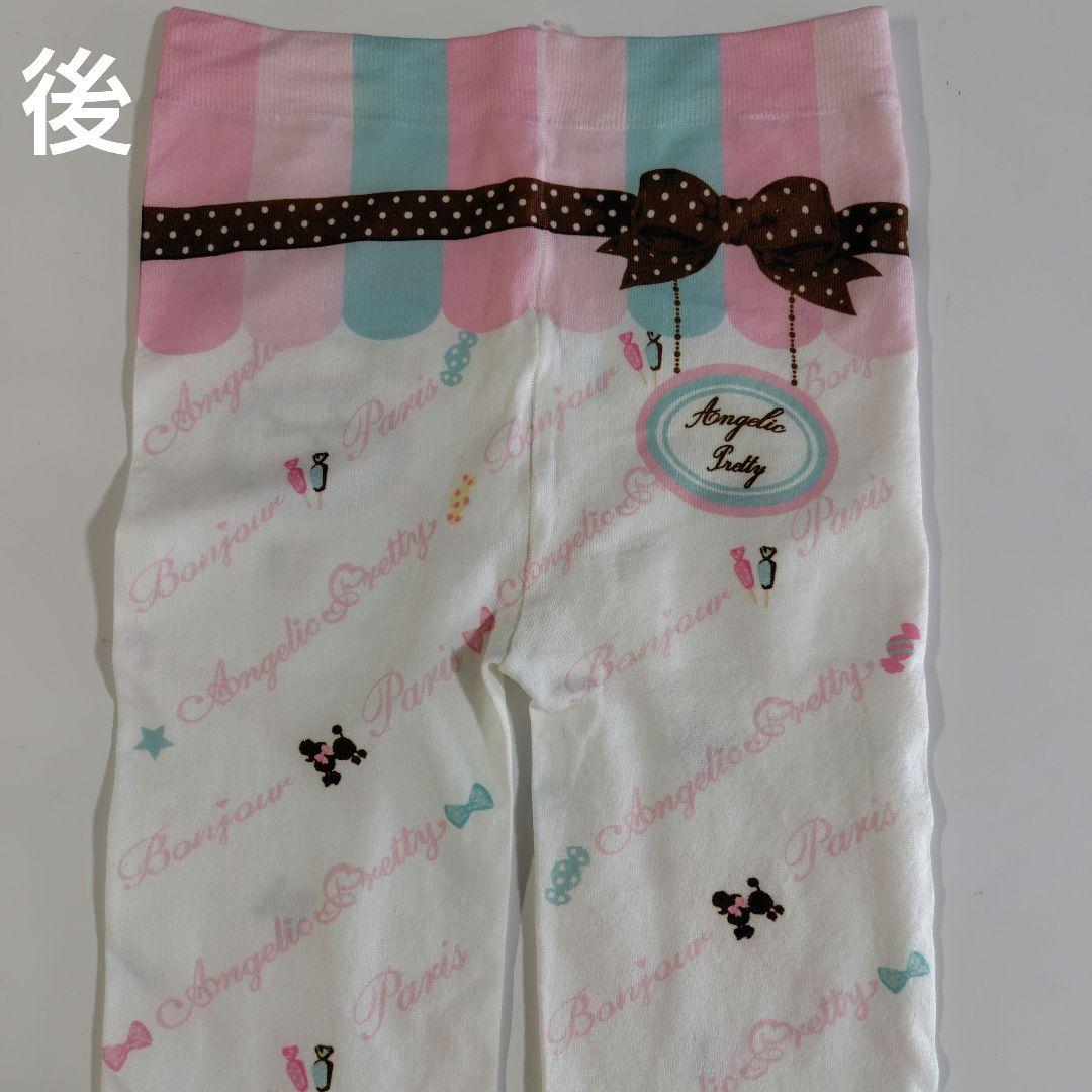 Angelic Pretty Promenade de Paris タイツ