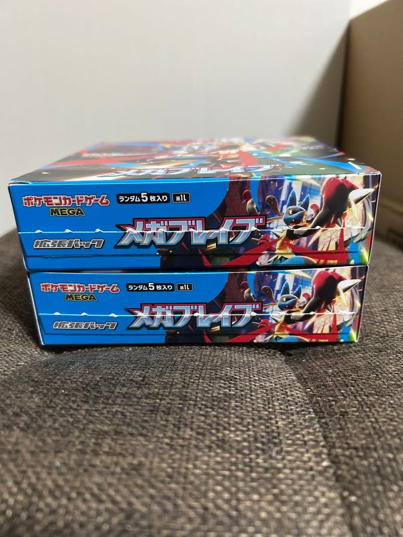 【即日匿名発送】ポケモンカード メガブレイブ2BOX