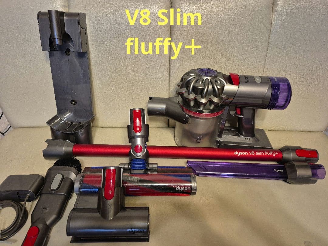 dyson v8 slim fluffy+ 本体、クリーナーヘッド、他セット