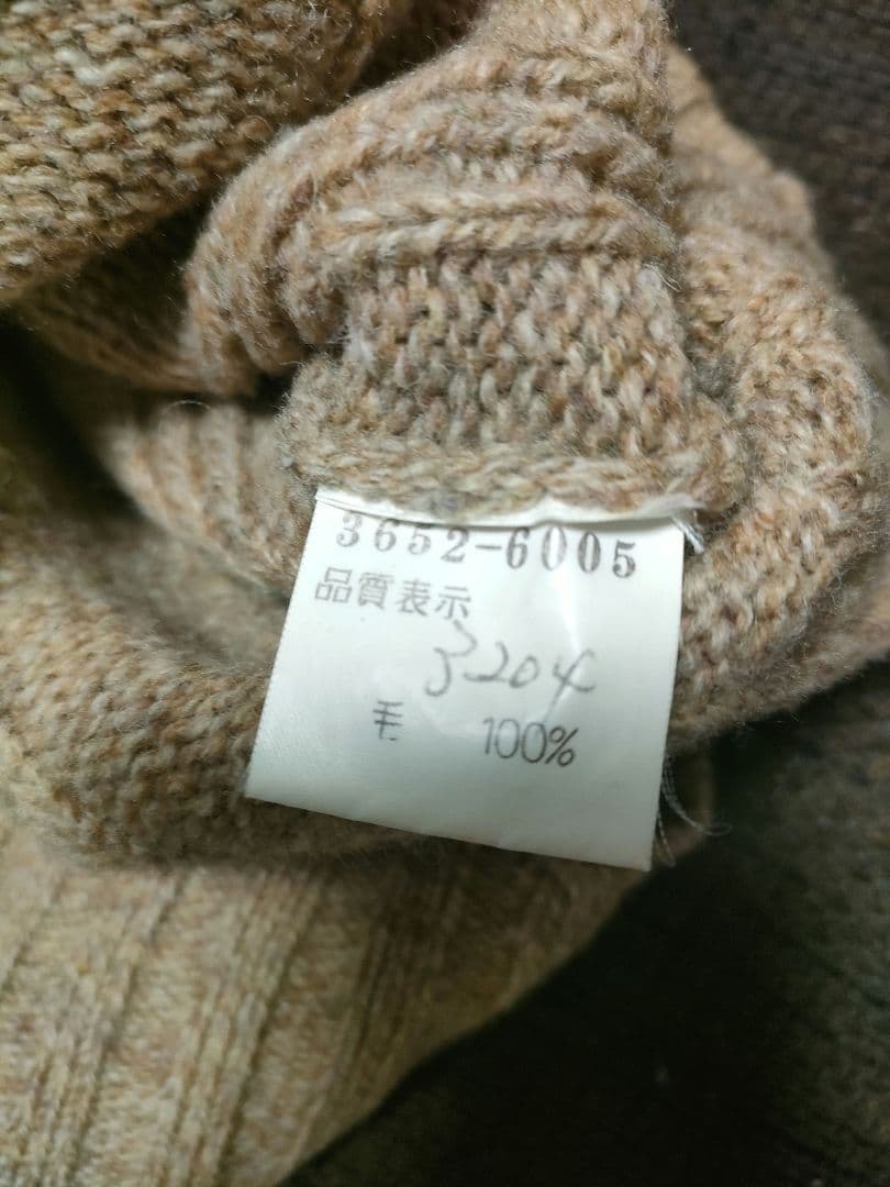 DRIES VAN NOTEN ニット