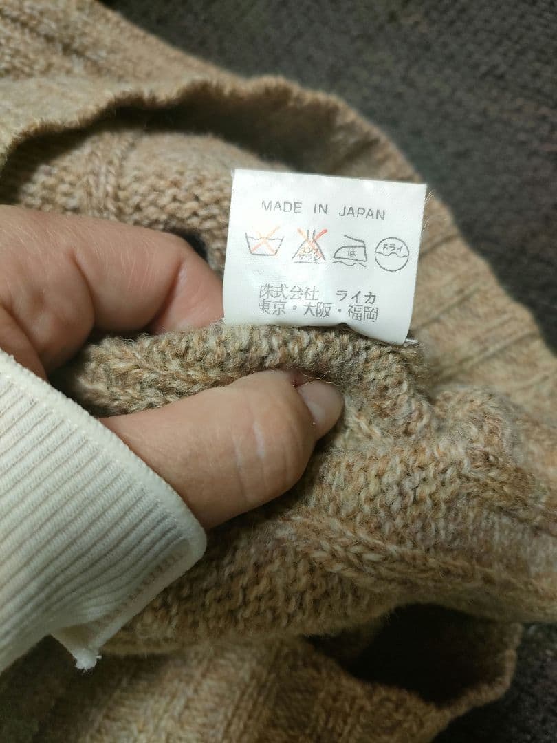 DRIES VAN NOTEN ニット