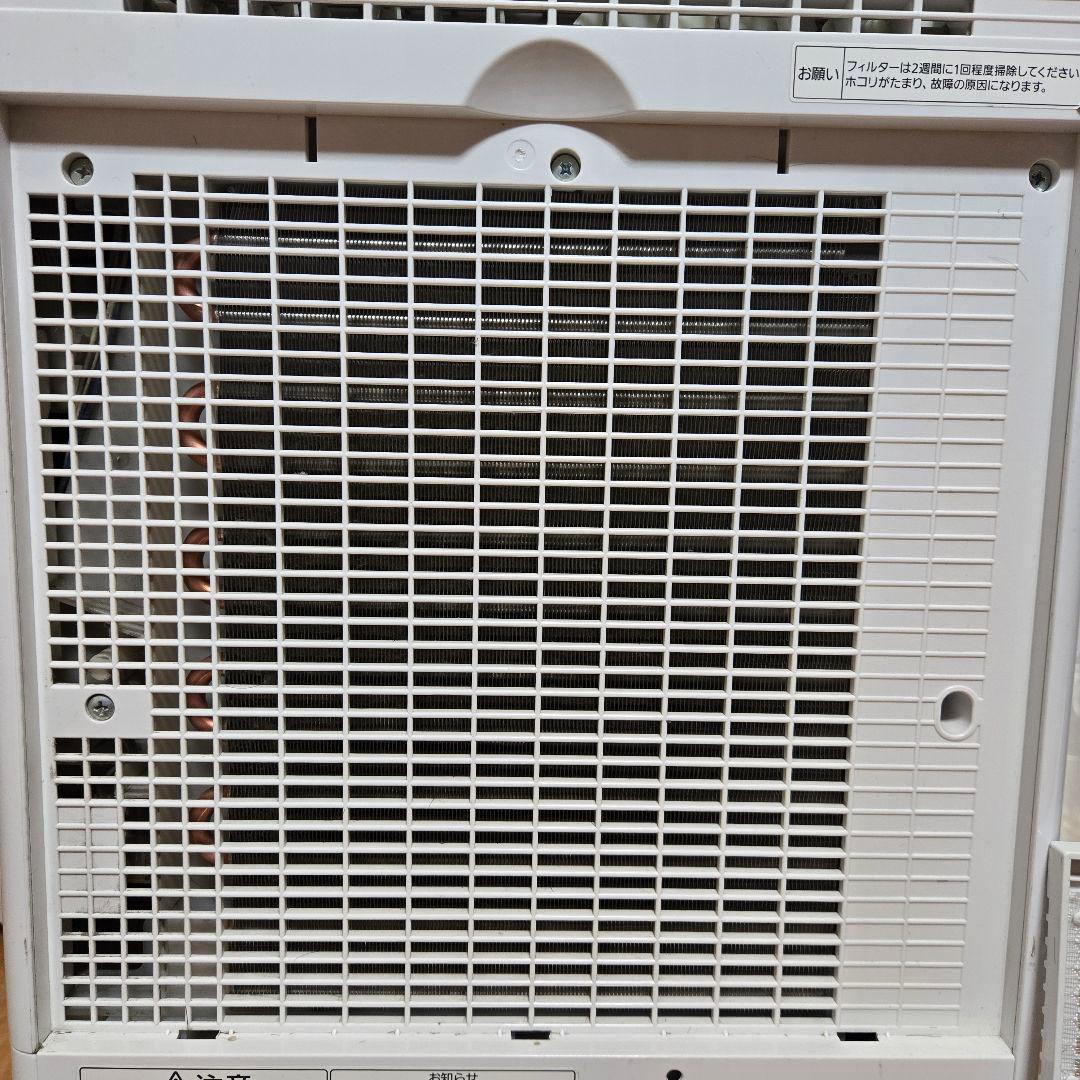 【nomy様】パナソニック 衣類乾燥除湿機 ハイブリッド方式 F-YHVX120