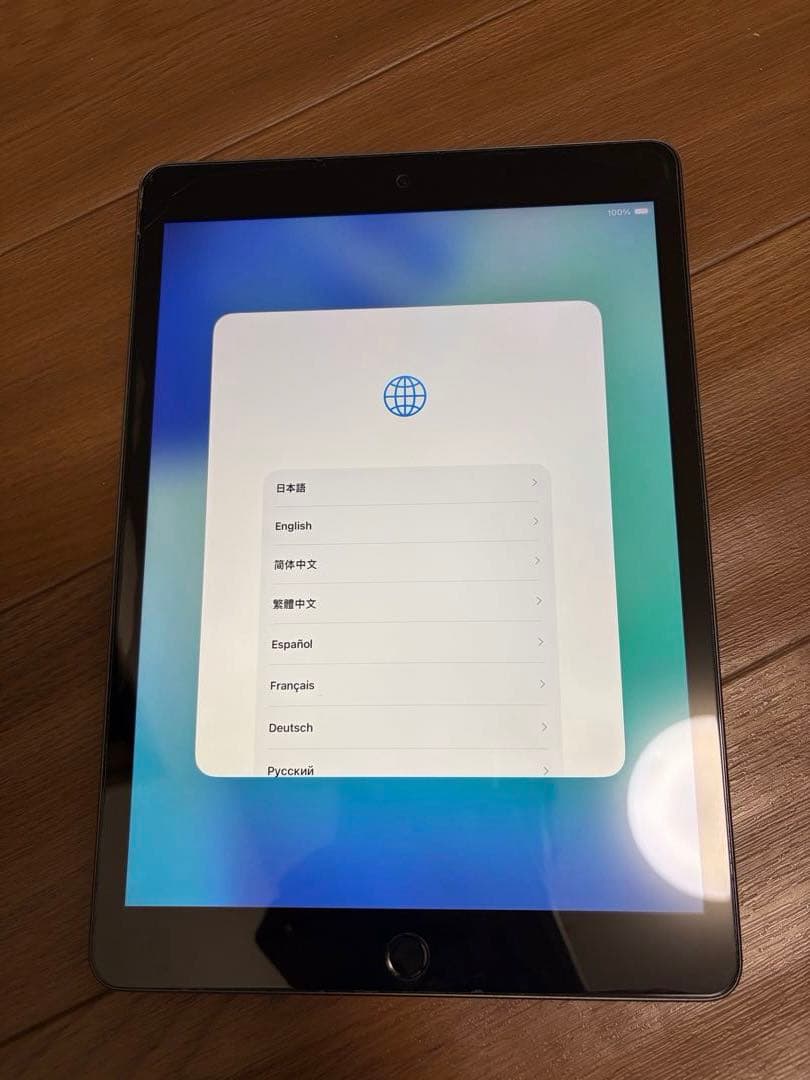 iPad 9世代本体　64GB Wi-Fiモデル