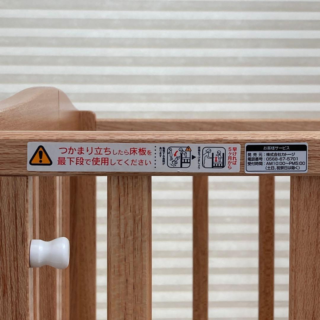 ミニベッド 木製 ベビーベッド キャスター付き