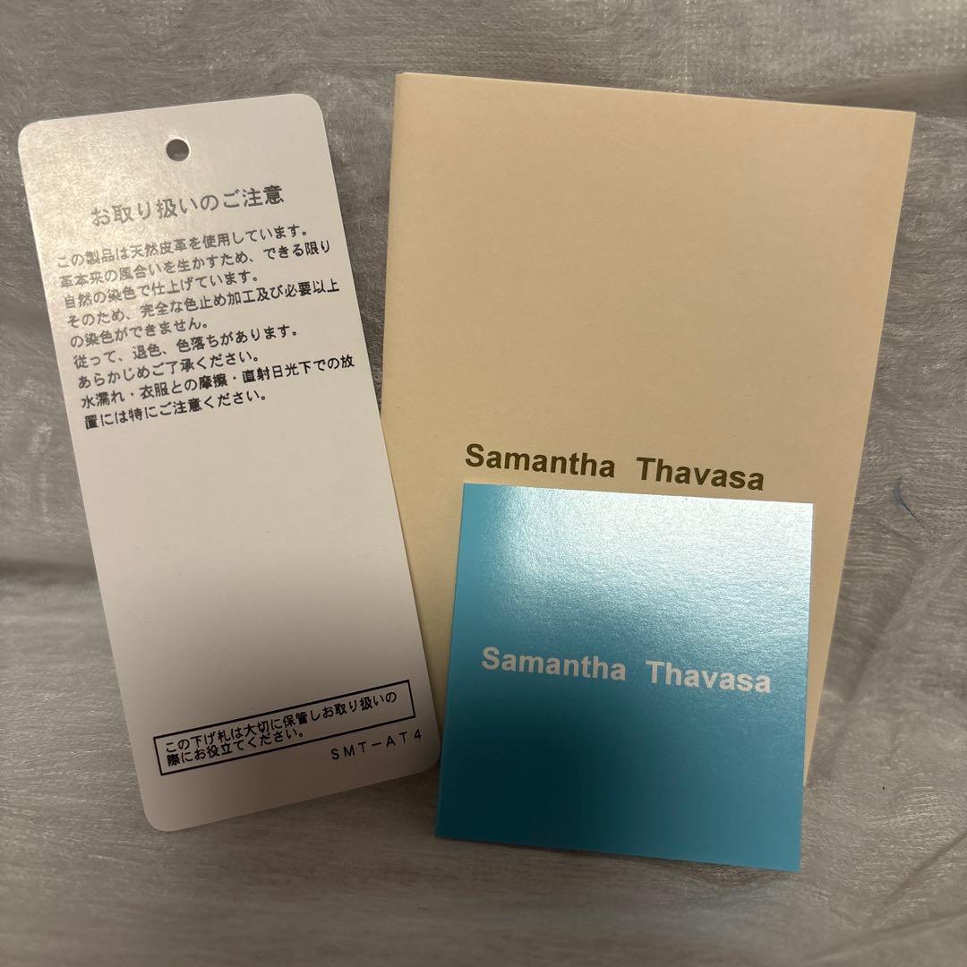 値下げしました　Samantha Thavasa ショルダー長財布