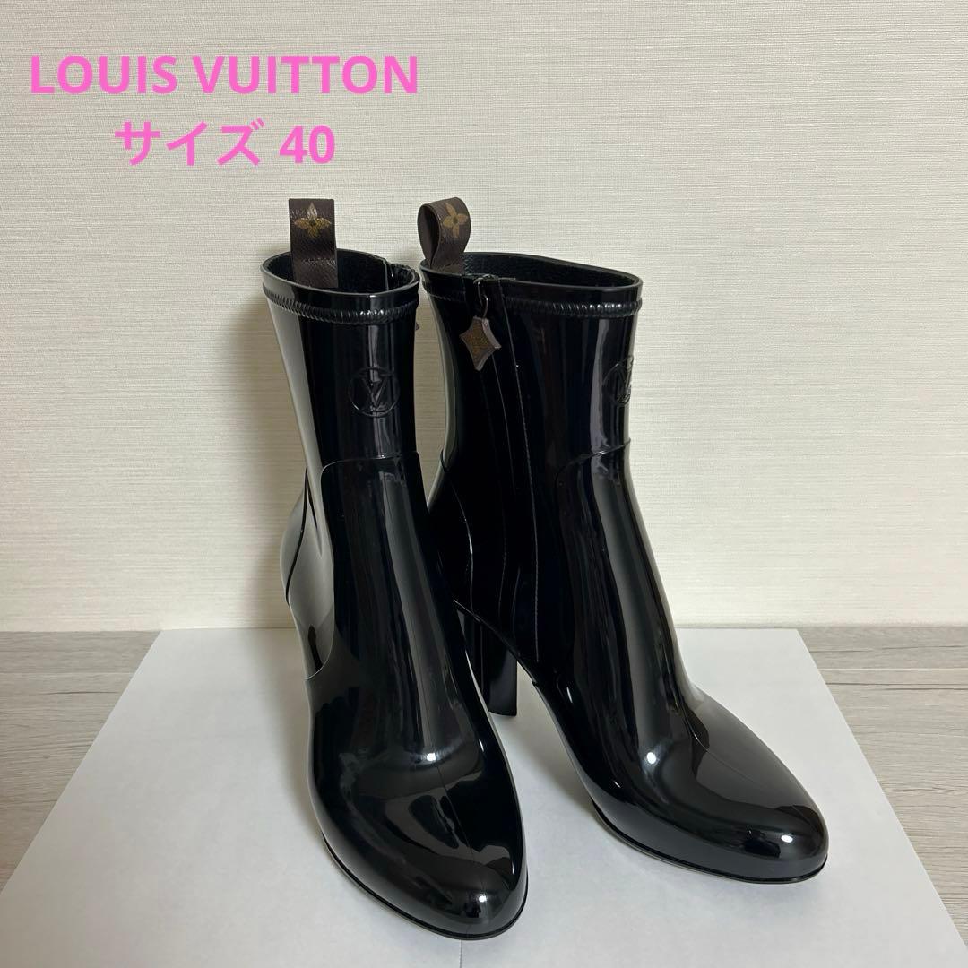ヴィトン　新品未使用　ルイヴィトン　レインブーツ　サイズ40