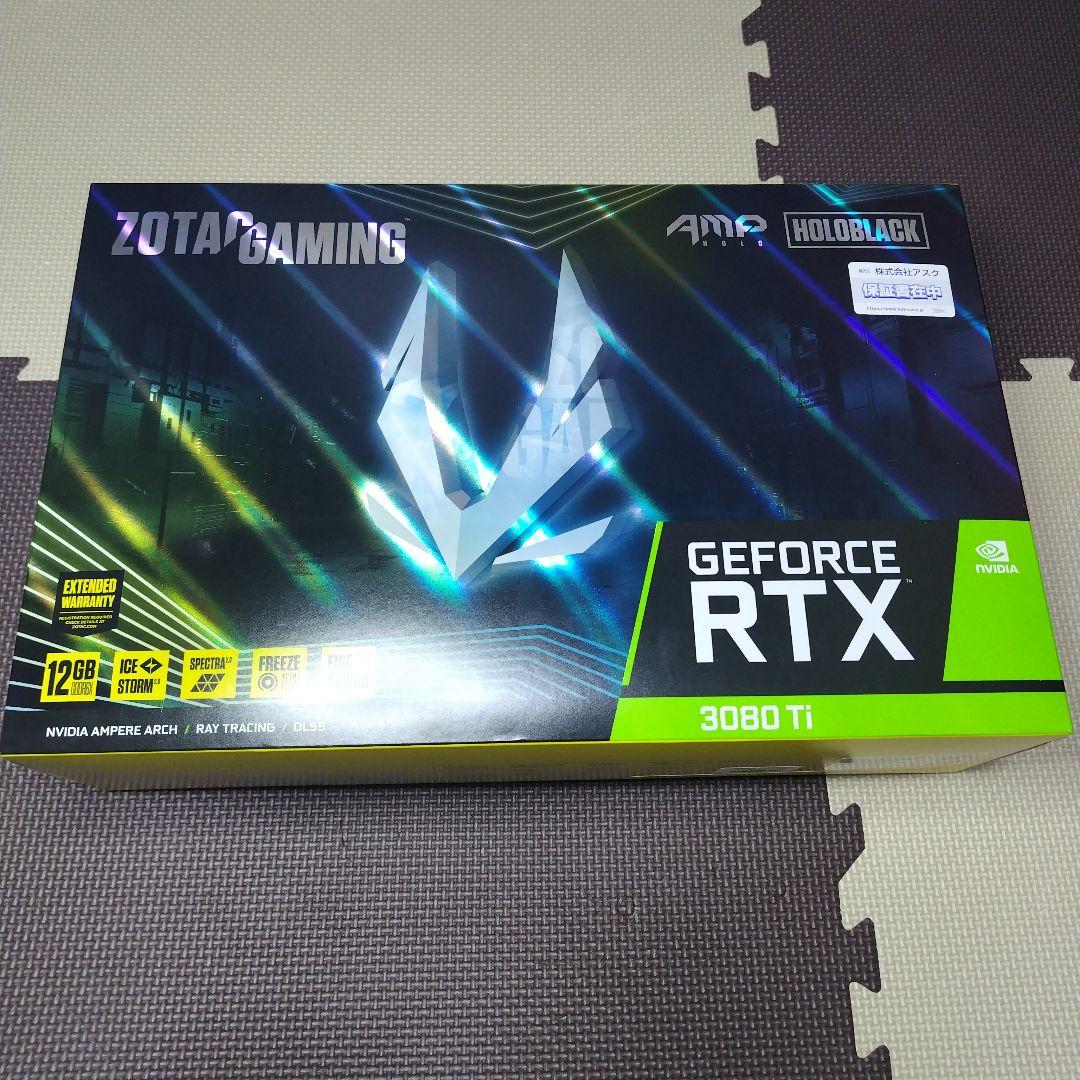グラフィックボード・グラボ・ビデオカード ZOTAC GeForce RTX 3080 Ti AMP Holo 12GB