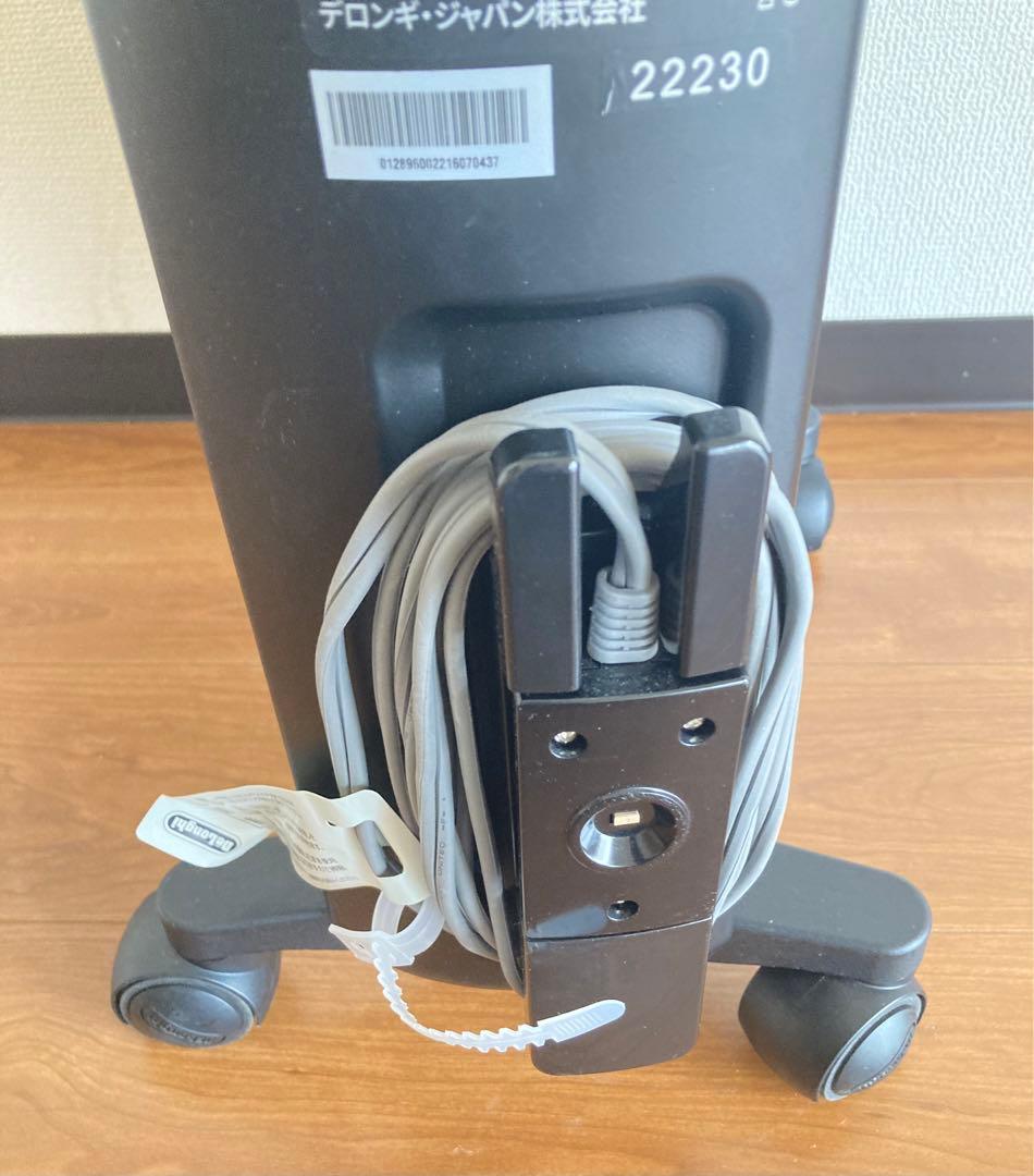 ☆ De'Longhi デロンギ マルチダイナミックヒーター MDHS12-PB